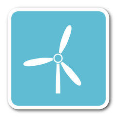 windmill blue square internet flat design icon