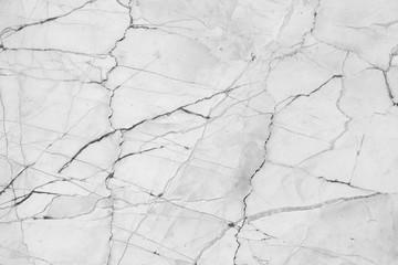White marble texture unique background.