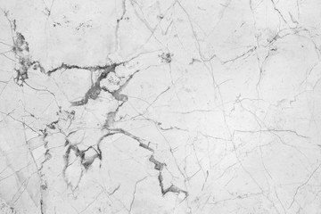 White marble texture unique background.