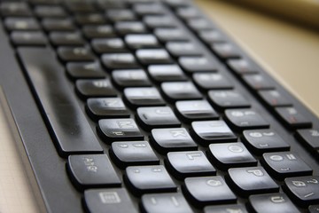 Büro Tastatur