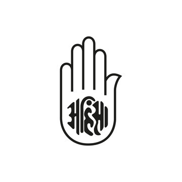 Illustration of Jain Emblem simple black icon on white background