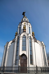 Obraz premium Bottom view of the church