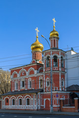 Church of All Saints, Moscow