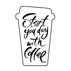 start you day with coffee