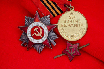 set of Vintage Soviet military awards (order - 