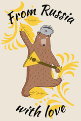 Russian bear wiht balalaika and ushanka