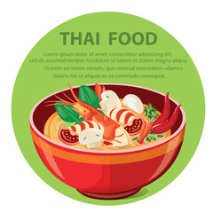 illustration of Thai food. Tom Yum Goong.