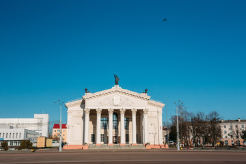 Naklejka premium Building Of Gomel Regional Drama Theatre On The Lenin Square in 