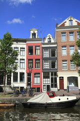 Fototapeta na wymiar Houses in Amsterdam, Holland