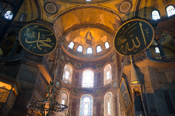 ISTANBUL - MAY 28, 2014: interior in Hagia Sophia Museum, Istanbul, Turkey
