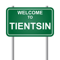Welcome to Tientsin, green signal vector