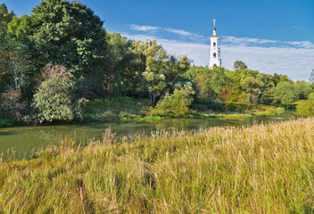 Fototapeta premium Summer landscape