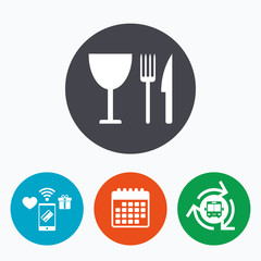 Eat sign icon. Knife, fork and wineglass.