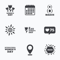 8 March Women's Day icons. Bouquet of flowers.