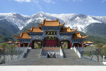 Chongsheng Temple, Dali, Yunnan Province, China 