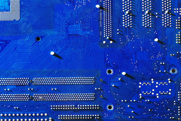 Computer motherboard, close up