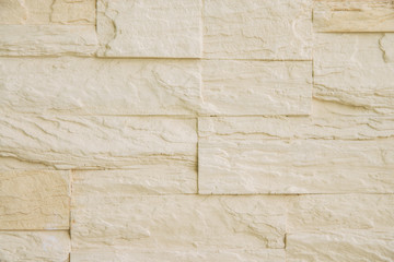 Background of brick wall pattern texture. Great for graffiti inscriptions.