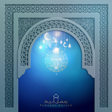 Mosque Door with arabic pattern for islamic greeting background Ramadan Kareem
