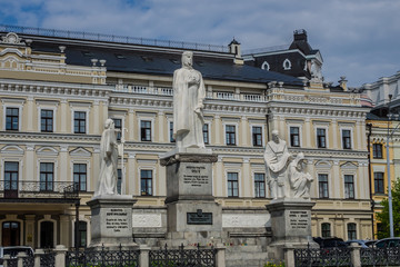 Fototapeta na wymiar Monument to Princess Olga - first female ruler of country. Kiev.