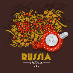 Vector food illustration. Russian cuisine. Top view. Russia. Menu background