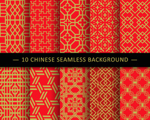 Chinese Seamless Background Pattern Collection 04