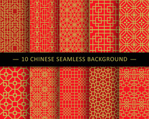 Chinese Seamless Background Pattern Collection 08