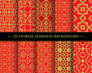 Chinese Seamless Background Pattern Collection 10