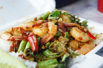 Fried Shrimp basil