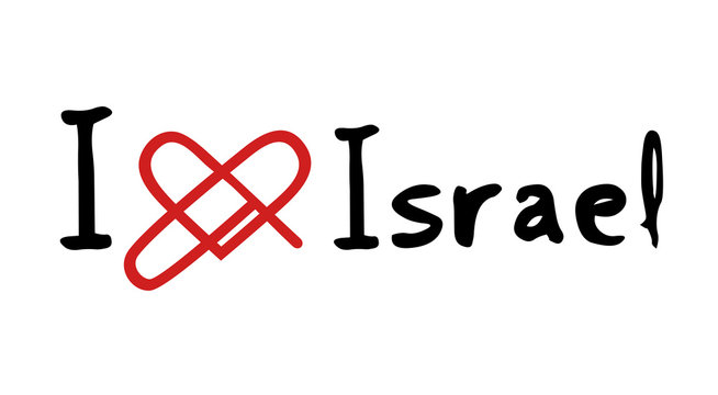 Israel love icon