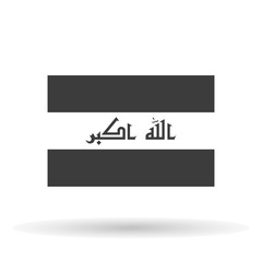 Iraq flag icon, stylish vector illustration