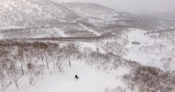 Aerial Snowboarding in Japan