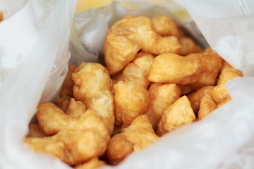 white sugar sponge cake (Patongko) in plastic bag