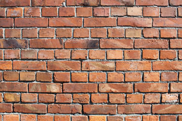 Obraz premium brick wall background texture pattern