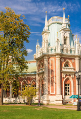 A fragment of the Grand Palace architecture. Museum-Reserve  