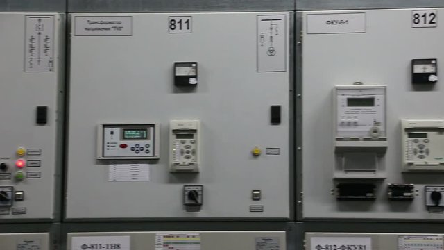 The control center of elektrostantsii