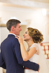 wedding dance of bride and groom