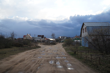 village road