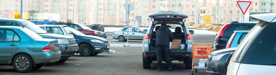 supermarket parking lot