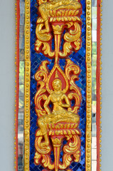 carving Thai definition