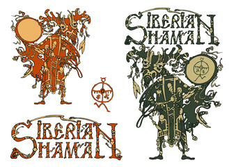 Siberian shaman and the title "Siberian shaman". Vector illustration. Isolated on white background