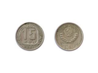 Russian coin of 15 cents