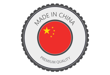 Made in China Seal, Chinese Flag (Vector Art)