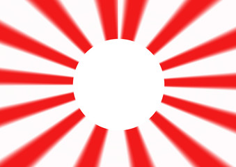 Flag of Japan illustration background