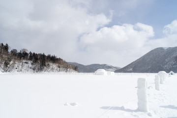 Fototapeta premium しかりべつ湖コタン