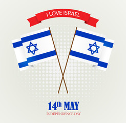 Israel Flag INDEPENDENCE DAY