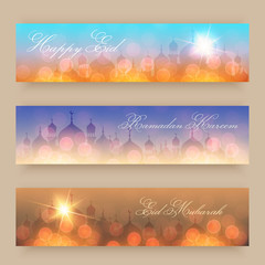 Blurred background with mosques and lights