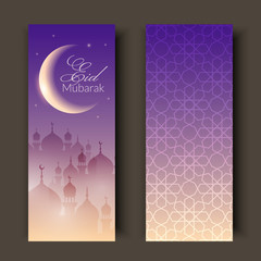 Greeting cards or banners with night landscape with mosques and moon