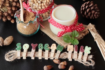 Soy beans milk with beans.