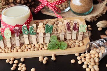 Soy beans milk with beans.