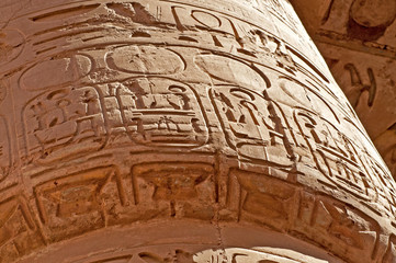 Details of magnificent columns of the Great Hypostyle Hall at the Temples of Karnak (ancient Thebes), Luxor, Egypt